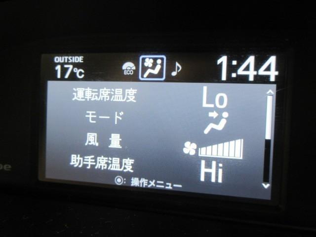 ヴォクシー ＺＳ　煌ＩＩＩ　４ＷＤ　フルセグ　メモリーナビ　ＤＶＤ再生　後席モニター　バックカメラ　衝突被害軽減システム　ＥＴＣ　両側電動スライド　ＬＥＤヘッドランプ　乗車定員７人　３列シート　アイドリングストップ（17枚目）
