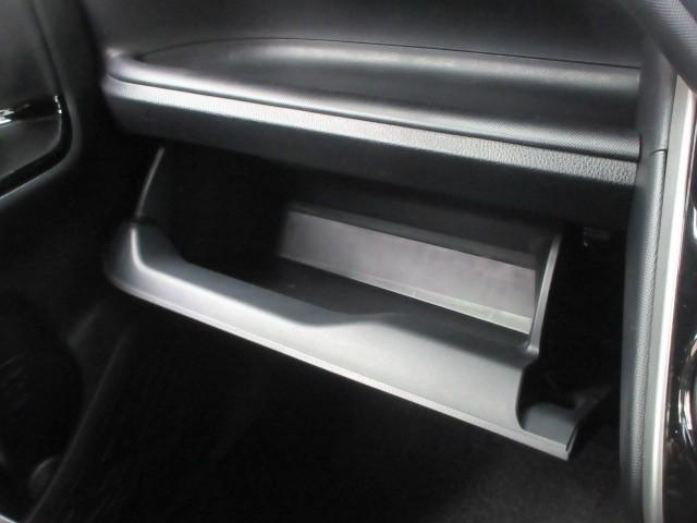 ヴォクシー ＺＳ　煌ＩＩＩ　４ＷＤ　フルセグ　メモリーナビ　ＤＶＤ再生　後席モニター　バックカメラ　衝突被害軽減システム　ＥＴＣ　両側電動スライド　ＬＥＤヘッドランプ　乗車定員７人　３列シート　アイドリングストップ（22枚目）