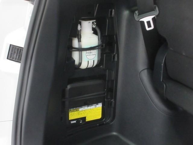 ヴォクシー ＺＳ　煌ＩＩＩ　４ＷＤ　フルセグ　メモリーナビ　ＤＶＤ再生　後席モニター　バックカメラ　衝突被害軽減システム　ＥＴＣ　両側電動スライド　ＬＥＤヘッドランプ　乗車定員７人　３列シート　アイドリングストップ（34枚目）