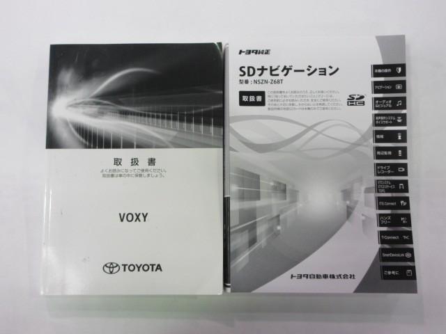 ヴォクシー ＺＳ　煌ＩＩＩ　４ＷＤ　フルセグ　メモリーナビ　ＤＶＤ再生　後席モニター　バックカメラ　衝突被害軽減システム　ＥＴＣ　両側電動スライド　ＬＥＤヘッドランプ　乗車定員７人　３列シート　アイドリングストップ（36枚目）