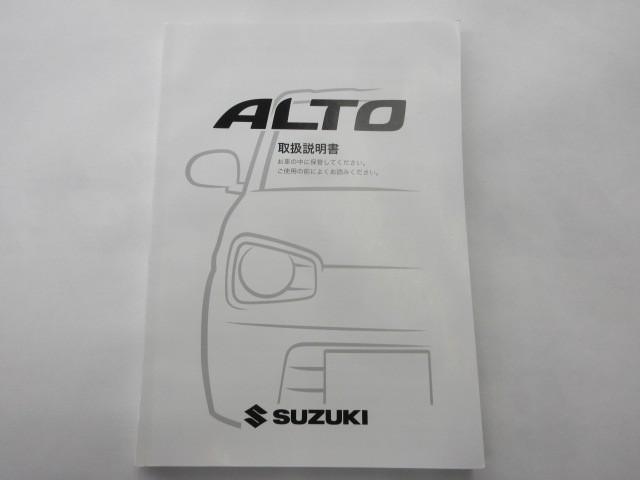 アルト L 衝突被害軽減システム ETC アイドリングストップ(28枚目)