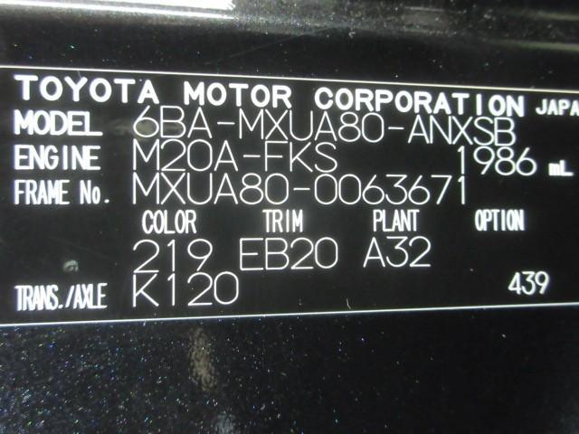 ハリアー Ｚ　フルセグ　メモリーナビ　バックカメラ　衝突被害軽減システム　ＥＴＣ　ドラレコ　ＬＥＤヘッドランプ（40枚目）