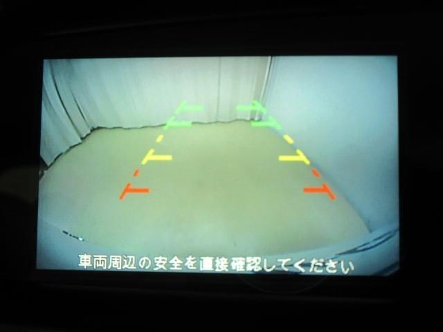 eKワゴン M バックカメラ 衝突被害軽減システム アイドリングストップ(11枚目)