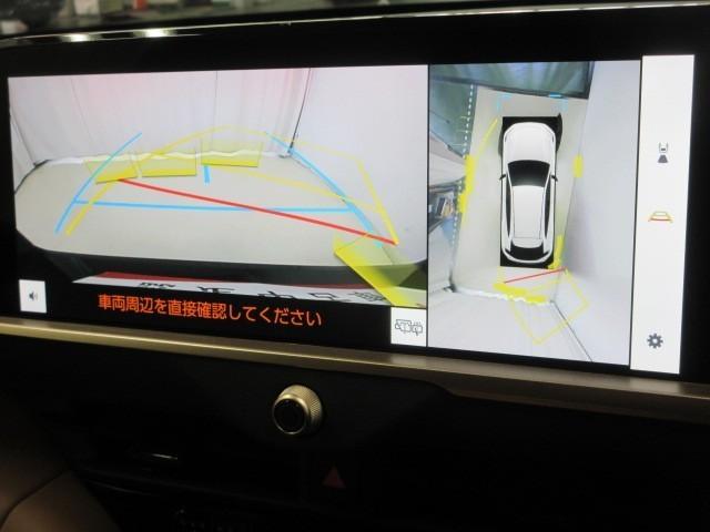 クラウンスポーツ Z 4WD フルセグ メモリーナビ バックカメラ 衝突被害軽減システム ETC ドラレコ LEDヘッドランプ(14枚目)