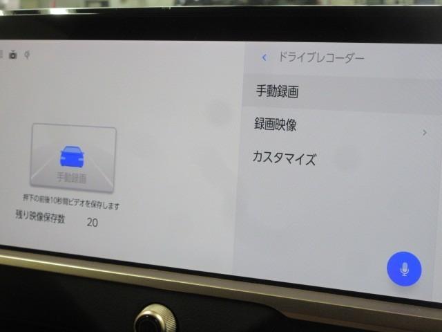 クラウンスポーツ Z 4WD フルセグ メモリーナビ バックカメラ 衝突被害軽減システム ETC ドラレコ LEDヘッドランプ(15枚目)
