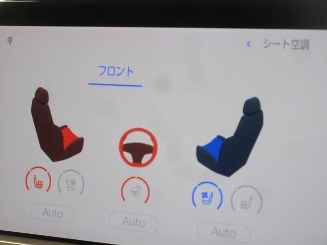 クラウンスポーツ Z 4WD フルセグ メモリーナビ バックカメラ 衝突被害軽減システム ETC ドラレコ LEDヘッドランプ(20枚目)