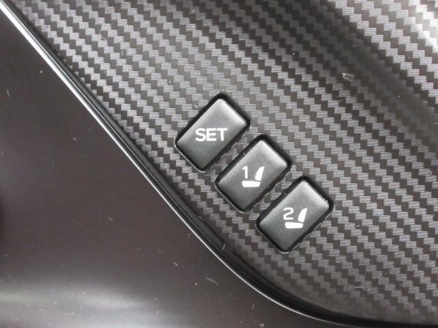 レヴォーグ STIスポーツR EX 革シート 4WD フルセグ メモリーナビ バックカメラ 衝突被害軽減システム ETC LEDヘッドランプ(19枚目)