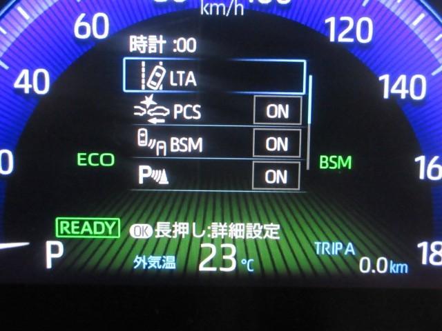 カローラスポーツ ハイブリッドG Z フルセグ メモリーナビ DVD再生 バックカメラ 衝突被害軽減システム LEDヘッドランプ(9枚目)