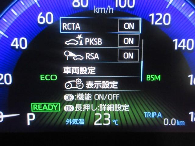 カローラスポーツ ハイブリッドG Z フルセグ メモリーナビ DVD再生 バックカメラ 衝突被害軽減システム LEDヘッドランプ(10枚目)