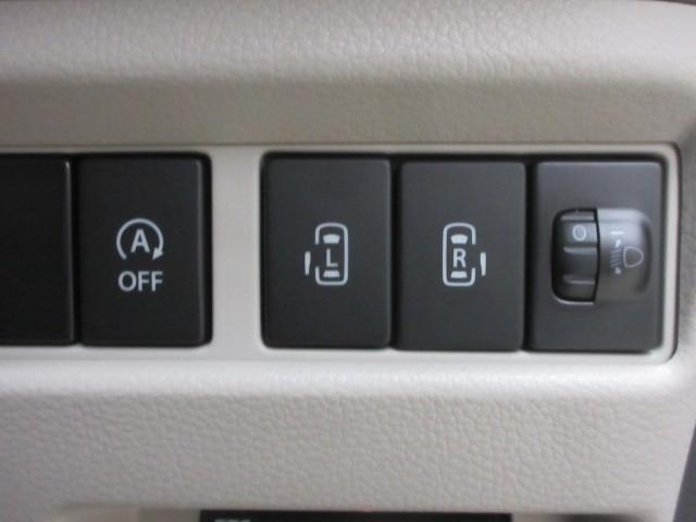 スペーシア ハイブリッドX フルセグ メモリーナビ DVD再生 バックカメラ 衝突被害軽減システム ETC ドラレコ 両側電動スライド アイドリングストップ(9枚目)