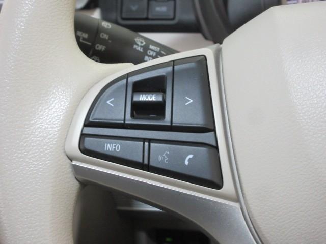 スペーシア ハイブリッドX フルセグ メモリーナビ DVD再生 バックカメラ 衝突被害軽減システム ETC ドラレコ 両側電動スライド アイドリングストップ(17枚目)