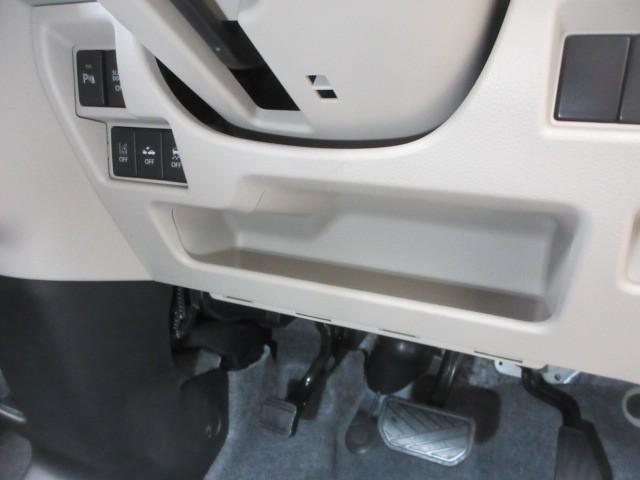 スペーシア ハイブリッドX フルセグ メモリーナビ DVD再生 バックカメラ 衝突被害軽減システム ETC ドラレコ 両側電動スライド アイドリングストップ(22枚目)