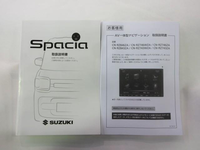 スペーシア ハイブリッドX フルセグ メモリーナビ DVD再生 バックカメラ 衝突被害軽減システム ETC ドラレコ 両側電動スライド アイドリングストップ(35枚目)