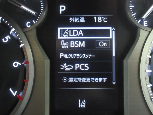 ランドクルーザープラド ＴＸ　Ｌパッケージ　マットブラックエディション　革シート　サンルーフ　４ＷＤ　フルセグ　メモリーナビ　バックカメラ　衝突被害軽減システム　ＥＴＣ　ＬＥＤヘッドランプ　乗車定員７人　３列シート（12枚目）