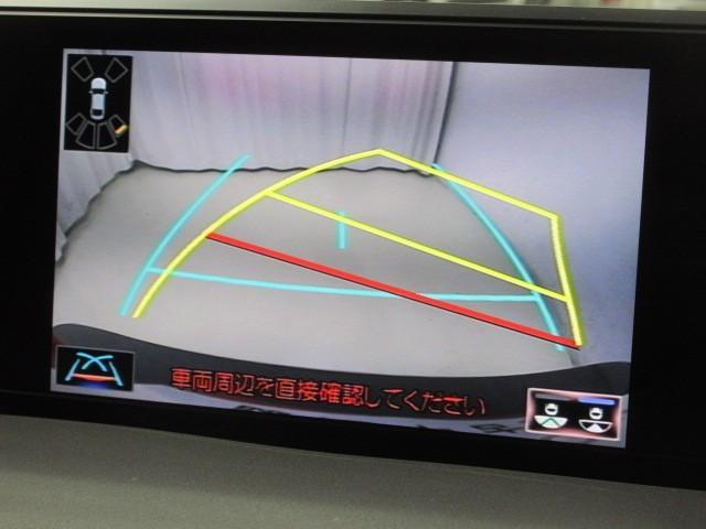 ＵＸ ＵＸ２５０ｈ　Ｆスポーツ　フルセグ　メモリーナビ　ＤＶＤ再生　バックカメラ　衝突被害軽減システム　ＥＴＣ　ドラレコ　ＬＥＤヘッドランプ（14枚目）