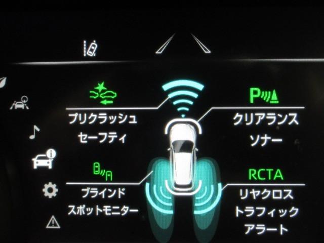 ハリアー Ｚ　フルセグ　メモリーナビ　バックカメラ　衝突被害軽減システム　ＥＴＣ　ドラレコ　ＬＥＤヘッドランプ　フルエアロ（13枚目）