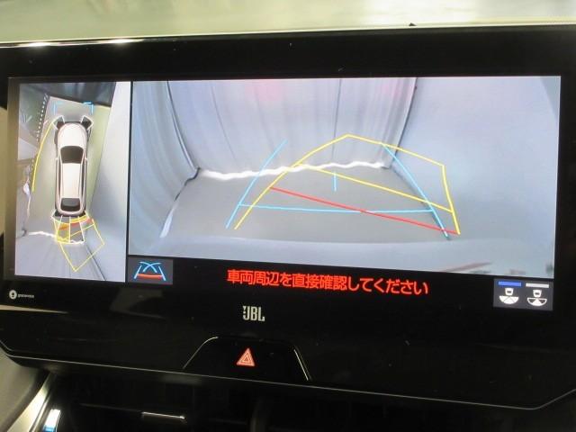 ハリアー Ｚ　フルセグ　メモリーナビ　バックカメラ　衝突被害軽減システム　ＥＴＣ　ドラレコ　ＬＥＤヘッドランプ　フルエアロ（19枚目）