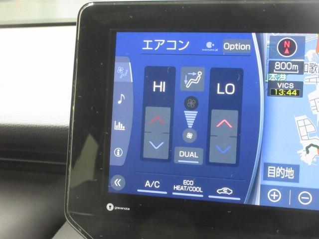 ハリアー Ｚ　フルセグ　メモリーナビ　バックカメラ　衝突被害軽減システム　ＥＴＣ　ドラレコ　ＬＥＤヘッドランプ　フルエアロ（21枚目）