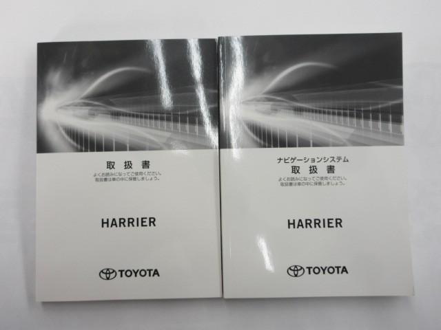 ハリアー Ｚ　フルセグ　メモリーナビ　バックカメラ　衝突被害軽減システム　ＥＴＣ　ドラレコ　ＬＥＤヘッドランプ　フルエアロ（38枚目）