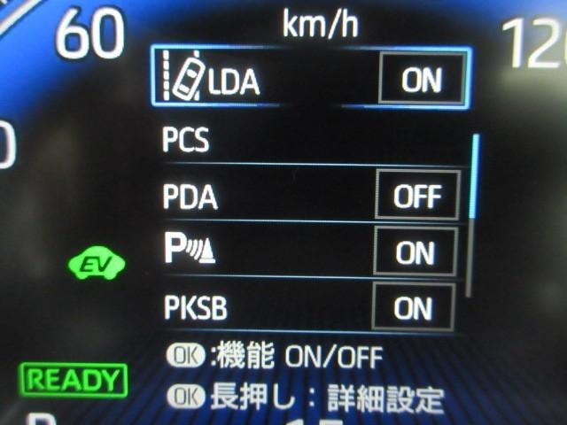 ヴォクシー ハイブリッドS-Z フルセグ メモリーナビ DVD再生 バックカメラ 衝突被害軽減システム ETC 両側電動スライド LEDヘッドランプ 乗車定員7人 3列シート フルエアロ(15枚目)