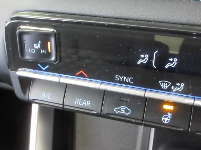 ヴォクシー ハイブリッドS-Z フルセグ メモリーナビ DVD再生 バックカメラ 衝突被害軽減システム ETC 両側電動スライド LEDヘッドランプ 乗車定員7人 3列シート フルエアロ(22枚目)