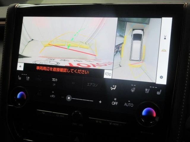 アルファード Ｚ　フルセグ　メモリーナビ　バックカメラ　衝突被害軽減システム　ＥＴＣ　ドラレコ　両側電動スライド　ＬＥＤヘッドランプ　乗車定員７人　３列シート（17枚目）