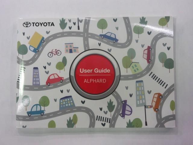 アルファード Ｚ　フルセグ　メモリーナビ　バックカメラ　衝突被害軽減システム　ＥＴＣ　ドラレコ　両側電動スライド　ＬＥＤヘッドランプ　乗車定員７人　３列シート（36枚目）