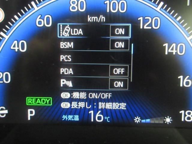 ノア ハイブリッドＳ－Ｚ　フルセグ　メモリーナビ　ＤＶＤ再生　後席モニター　バックカメラ　衝突被害軽減システム　ＥＴＣ　両側電動スライド　ＬＥＤヘッドランプ　乗車定員７人　３列シート（13枚目）