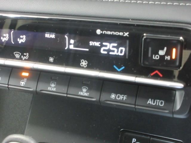 ノア ハイブリッドＳ－Ｚ　フルセグ　メモリーナビ　ＤＶＤ再生　後席モニター　バックカメラ　衝突被害軽減システム　ＥＴＣ　両側電動スライド　ＬＥＤヘッドランプ　乗車定員７人　３列シート（20枚目）