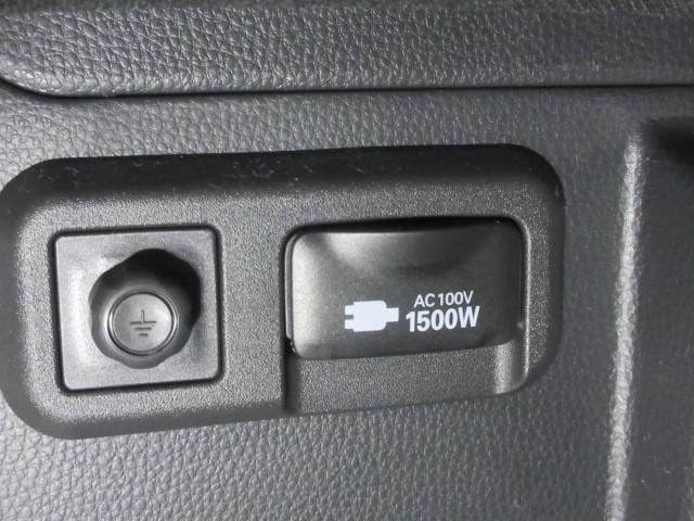 ノア ハイブリッドＳ－Ｚ　フルセグ　メモリーナビ　ＤＶＤ再生　後席モニター　バックカメラ　衝突被害軽減システム　ＥＴＣ　両側電動スライド　ＬＥＤヘッドランプ　乗車定員７人　３列シート（22枚目）