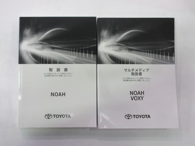 ノア ハイブリッドＳ－Ｚ　フルセグ　メモリーナビ　ＤＶＤ再生　後席モニター　バックカメラ　衝突被害軽減システム　ＥＴＣ　両側電動スライド　ＬＥＤヘッドランプ　乗車定員７人　３列シート（37枚目）