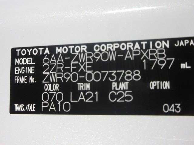 ノア ハイブリッドＳ－Ｚ　フルセグ　メモリーナビ　ＤＶＤ再生　後席モニター　バックカメラ　衝突被害軽減システム　ＥＴＣ　両側電動スライド　ＬＥＤヘッドランプ　乗車定員７人　３列シート（40枚目）