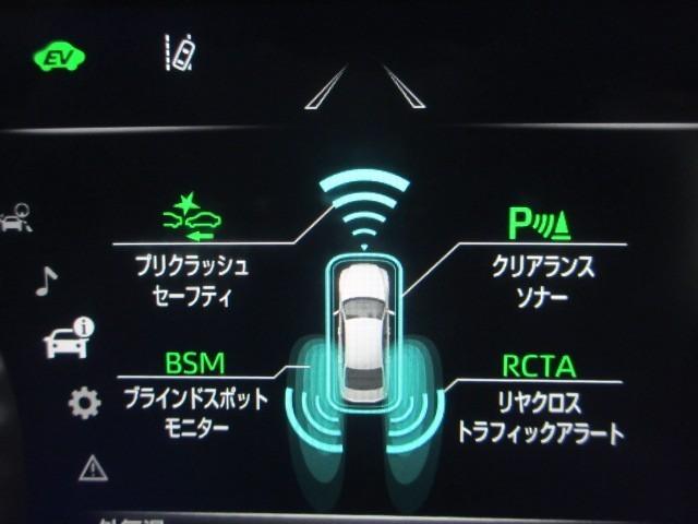 クラウンハイブリッド Ｇ　フルセグ　メモリーナビ　ＤＶＤ再生　バックカメラ　衝突被害軽減システム　ＥＴＣ　ＬＥＤヘッドランプ（9枚目）
