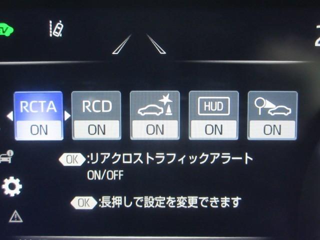 クラウンハイブリッド Ｇ　フルセグ　メモリーナビ　ＤＶＤ再生　バックカメラ　衝突被害軽減システム　ＥＴＣ　ＬＥＤヘッドランプ（11枚目）