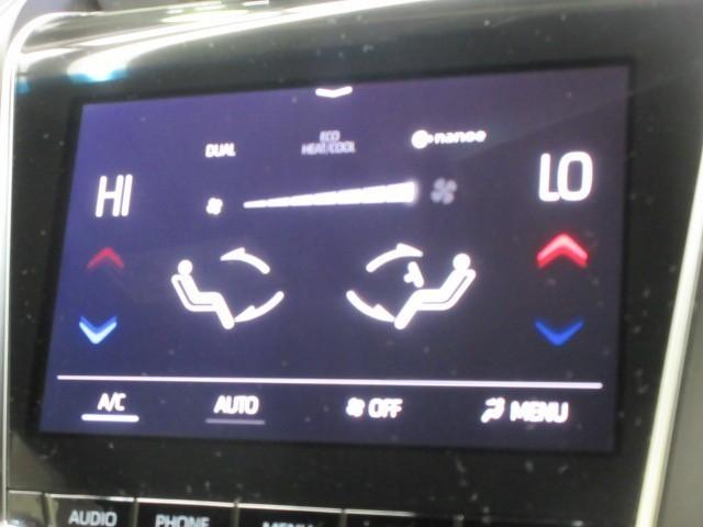 クラウンハイブリッド Ｇ　フルセグ　メモリーナビ　ＤＶＤ再生　バックカメラ　衝突被害軽減システム　ＥＴＣ　ＬＥＤヘッドランプ（19枚目）