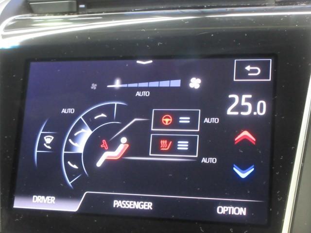 クラウンハイブリッド Ｇ　フルセグ　メモリーナビ　ＤＶＤ再生　バックカメラ　衝突被害軽減システム　ＥＴＣ　ＬＥＤヘッドランプ（21枚目）