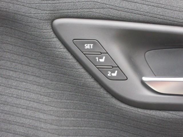 クラウンハイブリッド Ｇ　フルセグ　メモリーナビ　ＤＶＤ再生　バックカメラ　衝突被害軽減システム　ＥＴＣ　ＬＥＤヘッドランプ（23枚目）