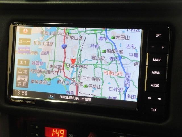 86 GT フルセグ メモリーナビ DVD再生 バックカメラ ETC LEDヘッドランプ フルエアロ(15枚目)