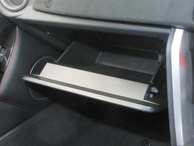 86 GT フルセグ メモリーナビ DVD再生 バックカメラ ETC LEDヘッドランプ フルエアロ(25枚目)