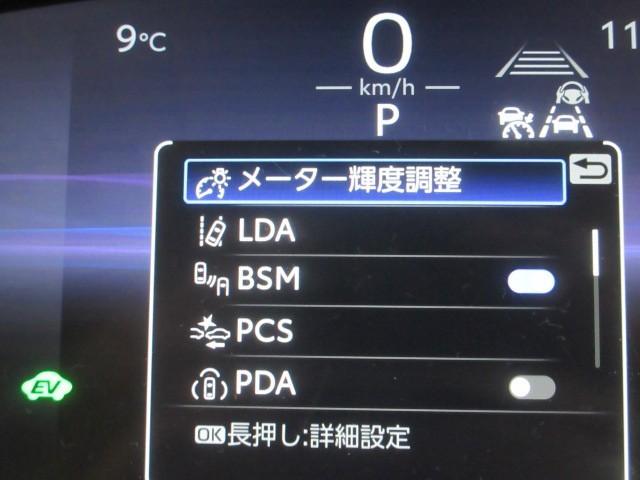 カローラ ハイブリッド ダブルバイビー フルセグ メモリーナビ バックカメラ 衝突被害軽減システム ETC ドラレコ LEDヘッドランプ(10枚目)