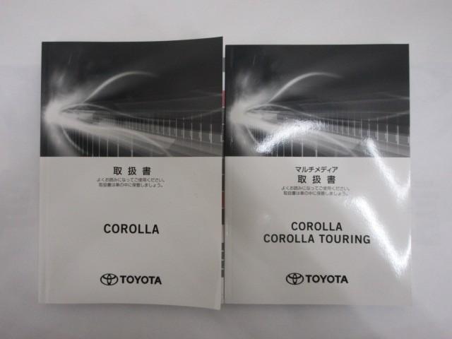 カローラ ハイブリッド ダブルバイビー フルセグ メモリーナビ バックカメラ 衝突被害軽減システム ETC ドラレコ LEDヘッドランプ(37枚目)