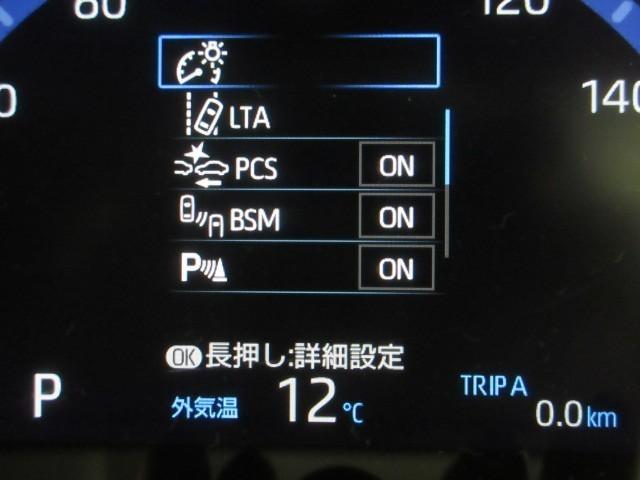 ヤリスクロス Z フルセグ メモリーナビ バックカメラ 衝突被害軽減システム ETC LEDヘッドランプ(10枚目)