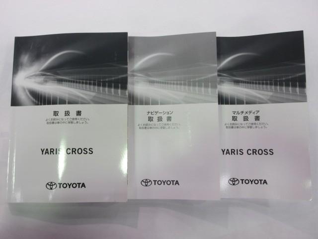 ヤリスクロス Z フルセグ メモリーナビ バックカメラ 衝突被害軽減システム ETC LEDヘッドランプ(38枚目)