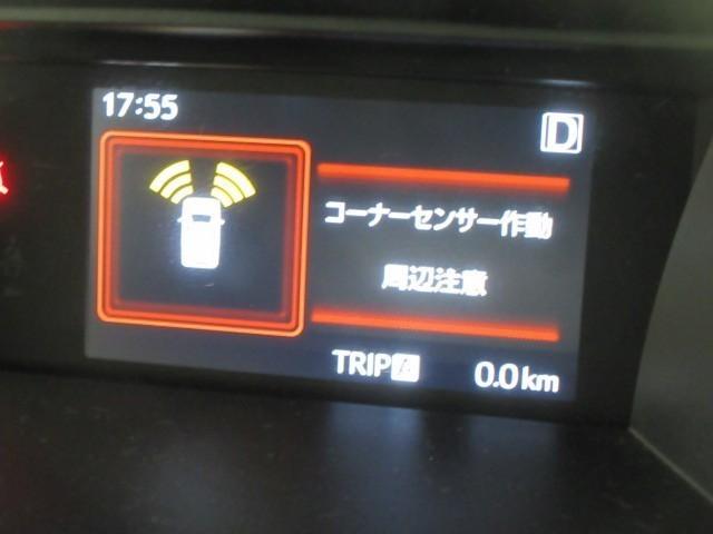 トール カスタムＧ　リミテッド　ＳＡＩＩＩ　フルセグ　メモリーナビ　ＤＶＤ再生　バックカメラ　衝突被害軽減システム　ＥＴＣ　ドラレコ　両側電動スライド　ＬＥＤヘッドランプ　アイドリングストップ（12枚目）