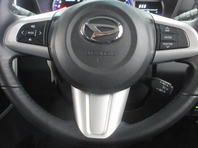 トール カスタムＧ　リミテッド　ＳＡＩＩＩ　フルセグ　メモリーナビ　ＤＶＤ再生　バックカメラ　衝突被害軽減システム　ＥＴＣ　ドラレコ　両側電動スライド　ＬＥＤヘッドランプ　アイドリングストップ（22枚目）