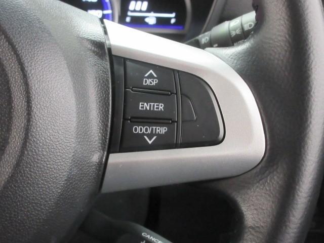 トール カスタムＧ　リミテッド　ＳＡＩＩＩ　フルセグ　メモリーナビ　ＤＶＤ再生　バックカメラ　衝突被害軽減システム　ＥＴＣ　ドラレコ　両側電動スライド　ＬＥＤヘッドランプ　アイドリングストップ（24枚目）