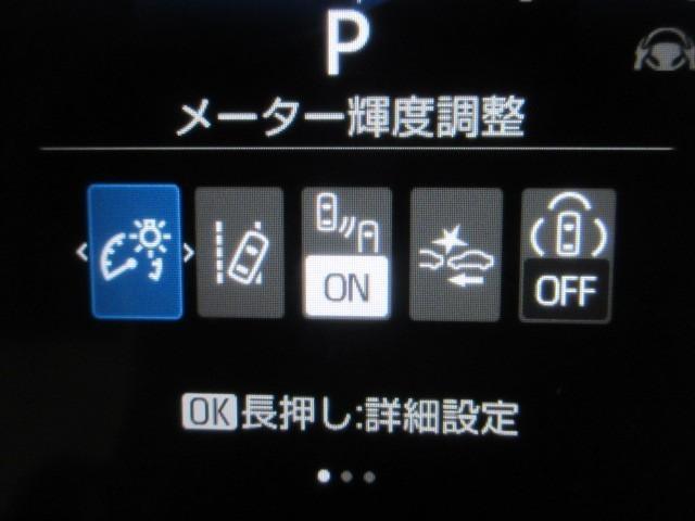 シエンタ ハイブリッドZ フルセグ メモリーナビ バックカメラ 衝突被害軽減システム ETC ドラレコ 両側電動スライド LEDヘッドランプ 乗車定員7人 3列シート(13枚目)