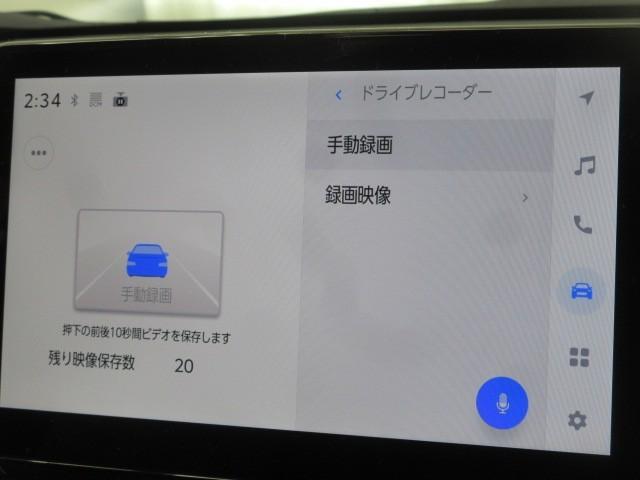 シエンタ ハイブリッドZ フルセグ メモリーナビ バックカメラ 衝突被害軽減システム ETC ドラレコ 両側電動スライド LEDヘッドランプ 乗車定員7人 3列シート(17枚目)