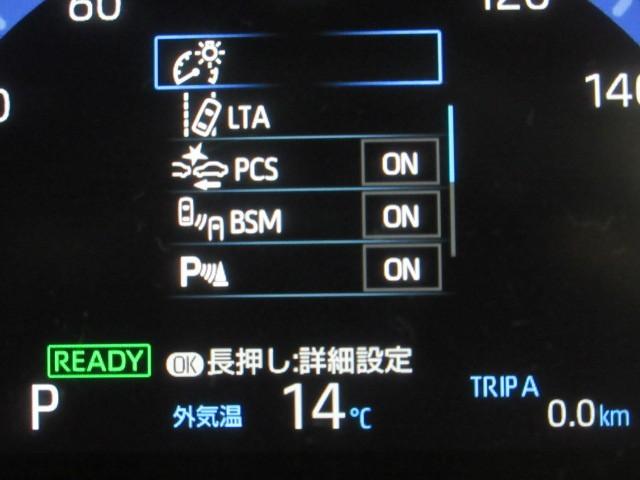 ヤリスクロス ハイブリッドZ メモリーナビ バックカメラ 衝突被害軽減システム ETC ドラレコ LEDヘッドランプ(10枚目)