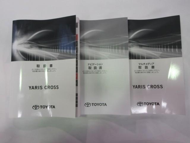 ヤリスクロス ハイブリッドZ メモリーナビ バックカメラ 衝突被害軽減システム ETC ドラレコ LEDヘッドランプ(38枚目)